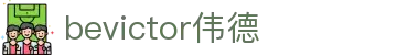 bevictor伟德Wade Sports- 韦德官方网站
